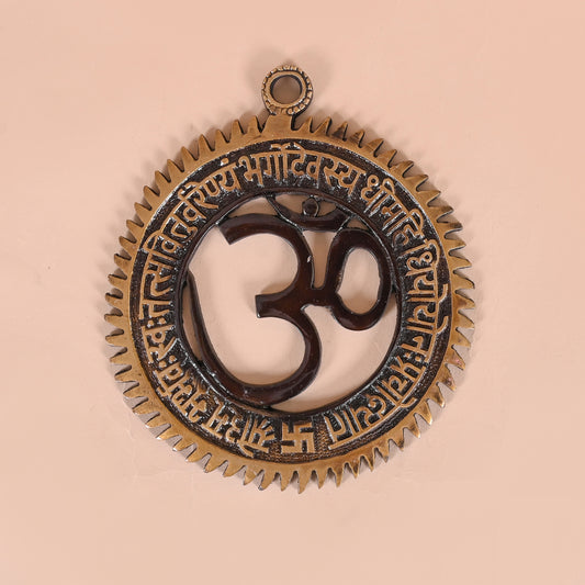Brass Gayatri Mantra with Embedded Om Wall Hanging 6"